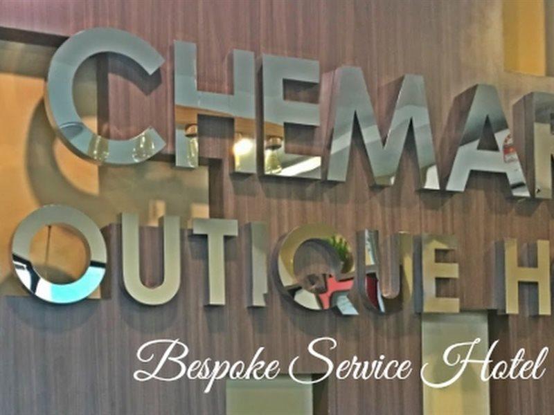 Chemara Boutique Hotel Мири Екстериор снимка