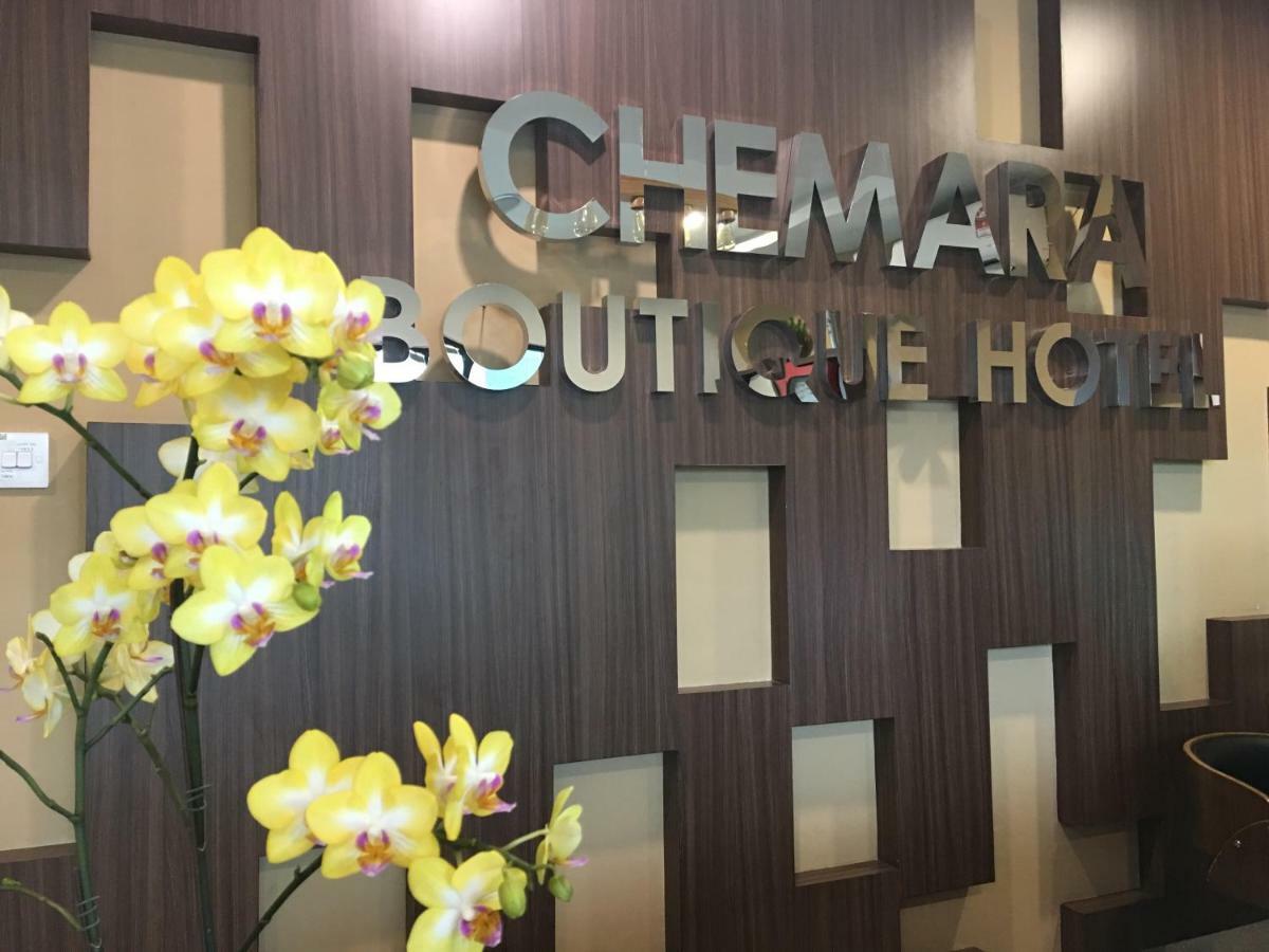 Chemara Boutique Hotel Мири Екстериор снимка